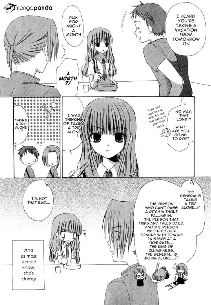 Dear! (Mitsuki Kako) Chapter 13 #4