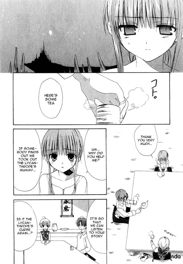 Dear! (Mitsuki Kako) Chapter 13 #28