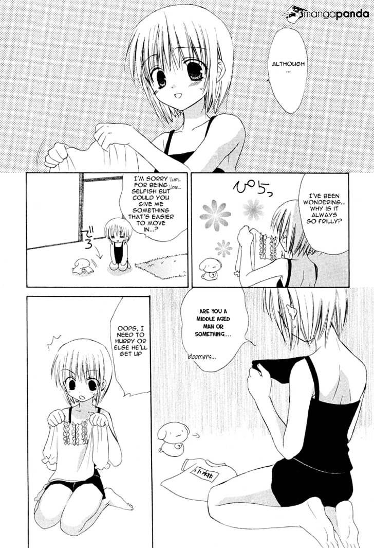 Dear! (Mitsuki Kako) Chapter 12 #19