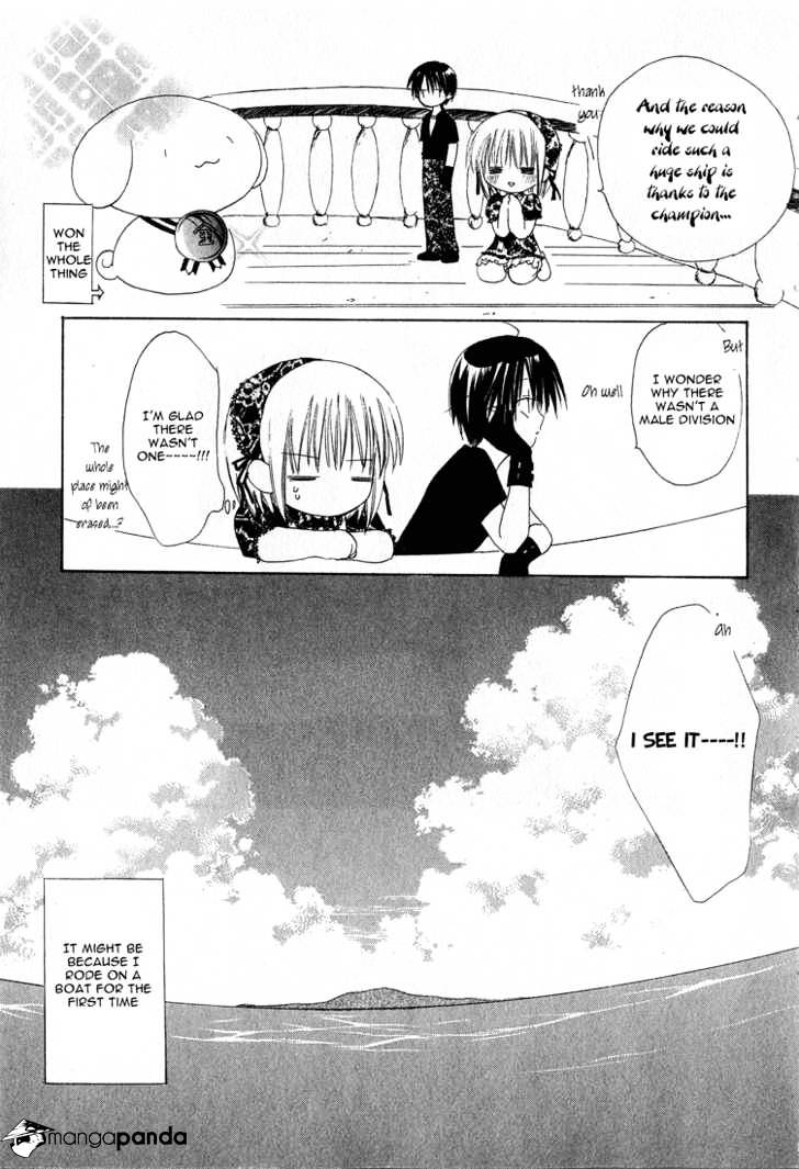 Dear! (Mitsuki Kako) Chapter 12 #39