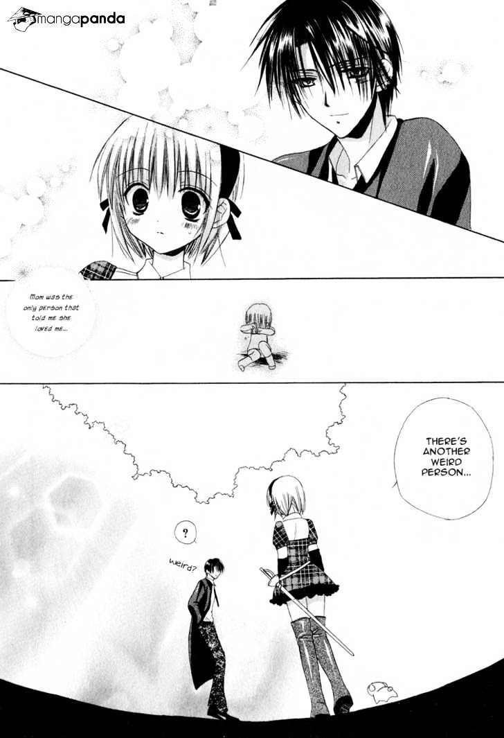 Dear! (Mitsuki Kako) Chapter 11 #39