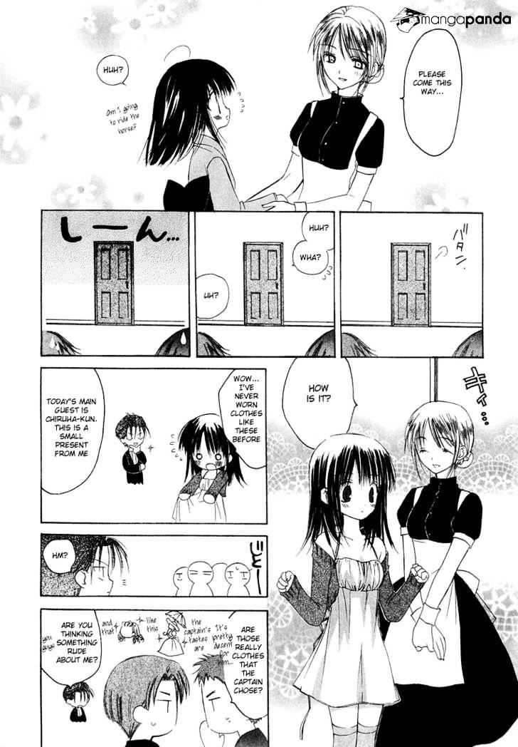Dear! (Mitsuki Kako) Chapter 6 #5