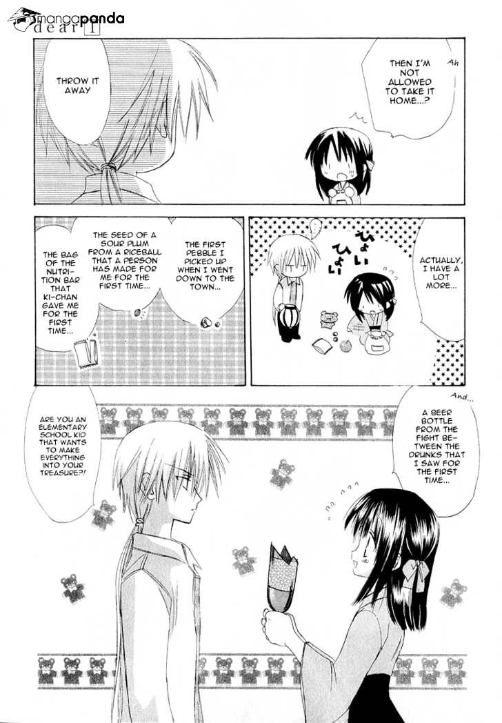 Dear! (Mitsuki Kako) Chapter 3 #7