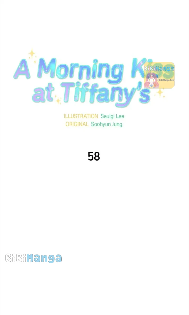 A Morning Kiss At Tiffany’S Chapter 58 #12