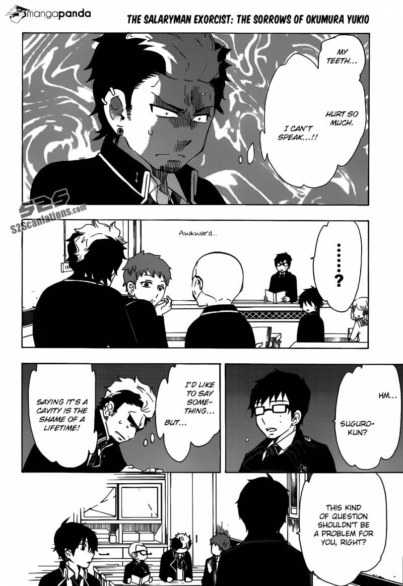 Salaryman Futsumashi Okumura Yukio No Aishuu Chapter 12 #5