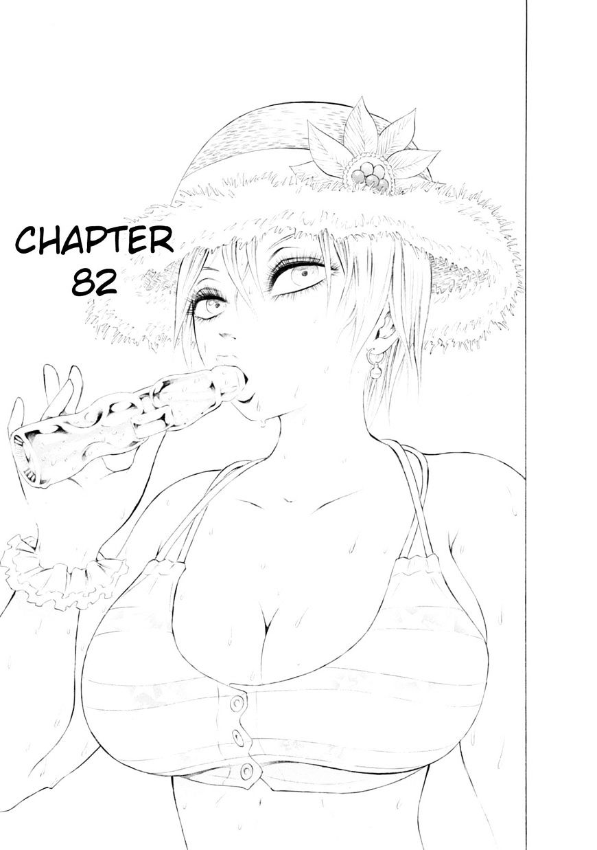 Chimamire Sukeban Chainsaw Chapter 82 #1