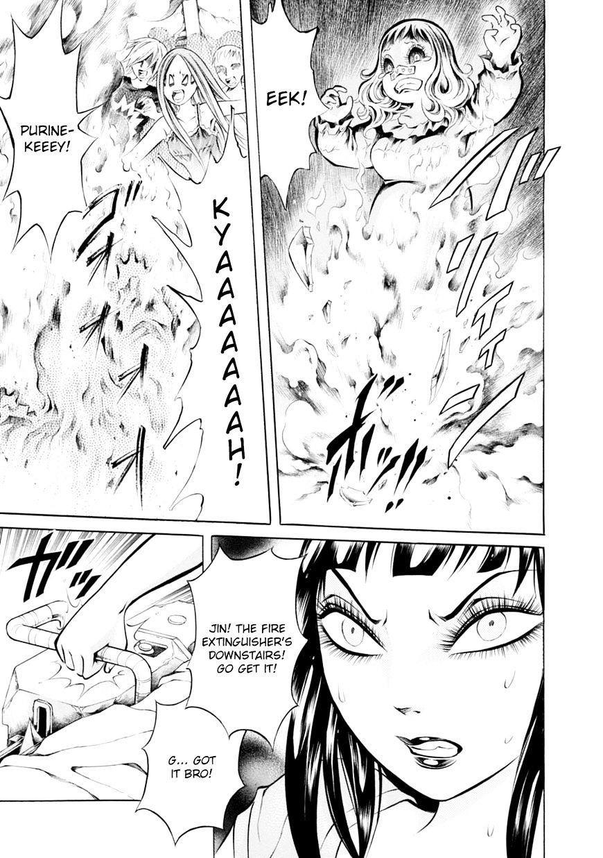 Chimamire Sukeban Chainsaw Chapter 80 #5