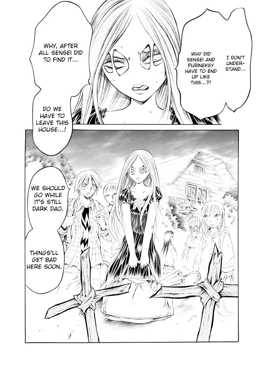 Chimamire Sukeban Chainsaw Chapter 80 #17