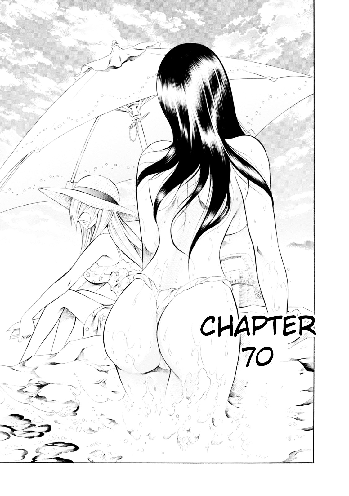 Chimamire Sukeban Chainsaw Chapter 70 #1