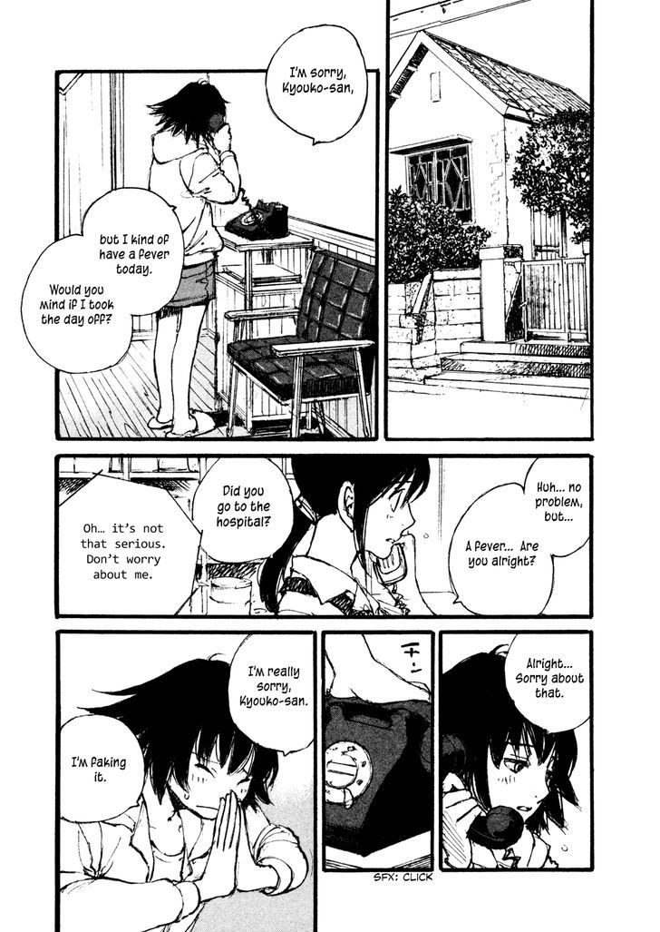 Yesterday O Utatte Chapter 94 #3