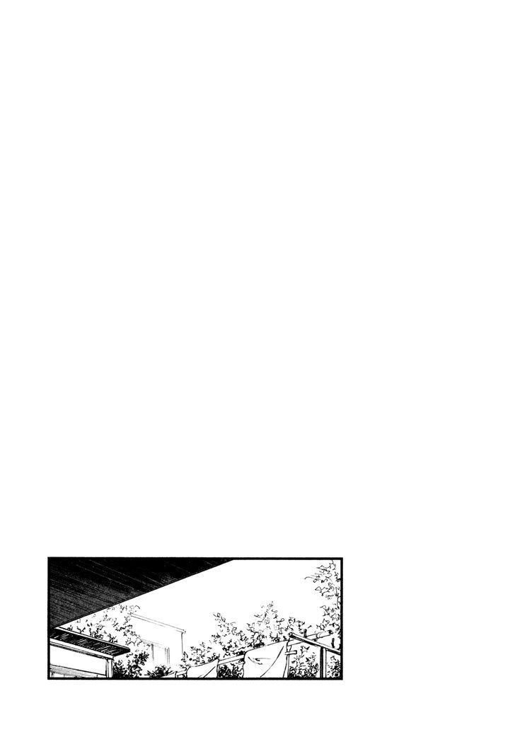 Yesterday O Utatte Chapter 94 #23