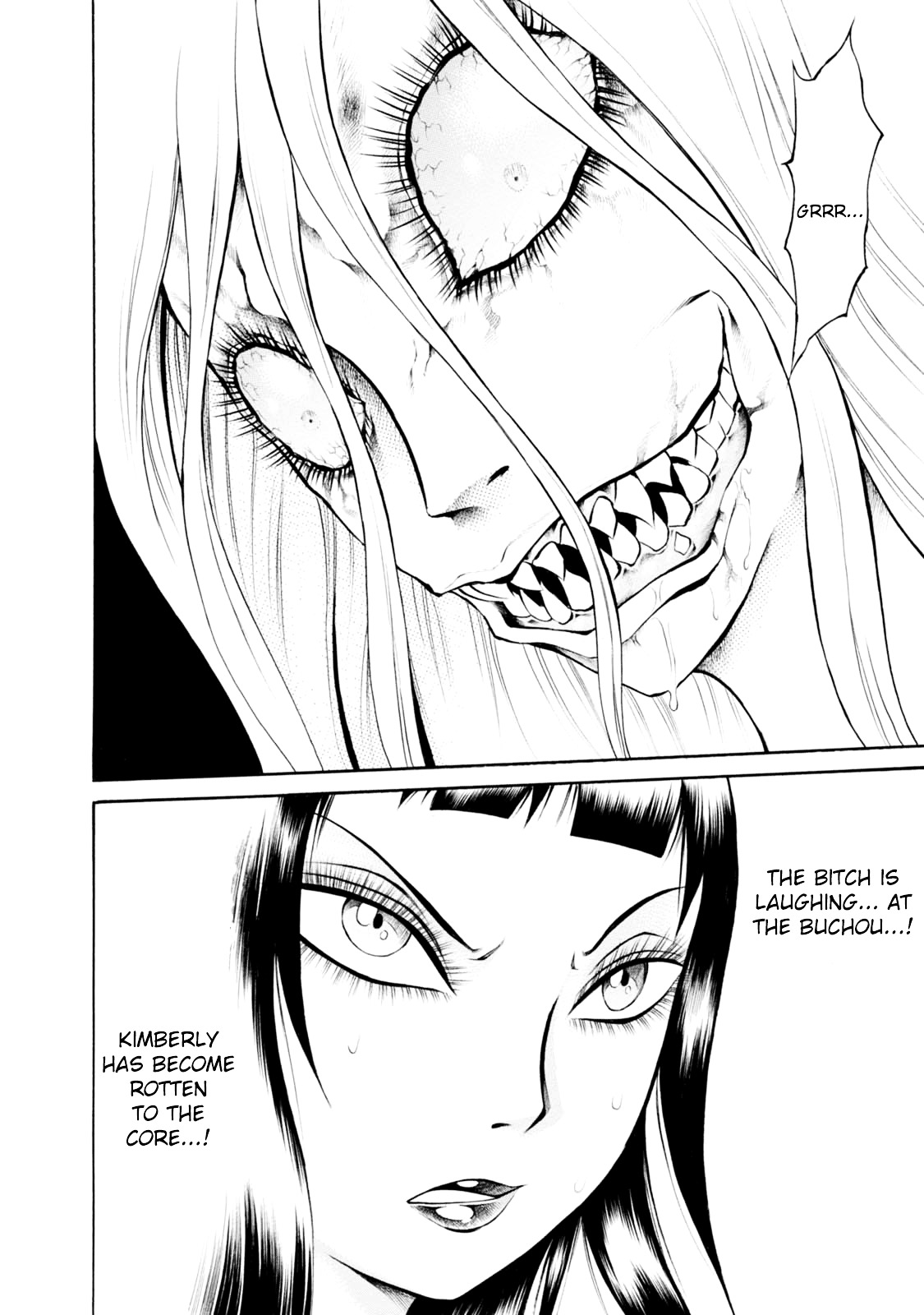 Chimamire Sukeban Chainsaw Chapter 57 #11