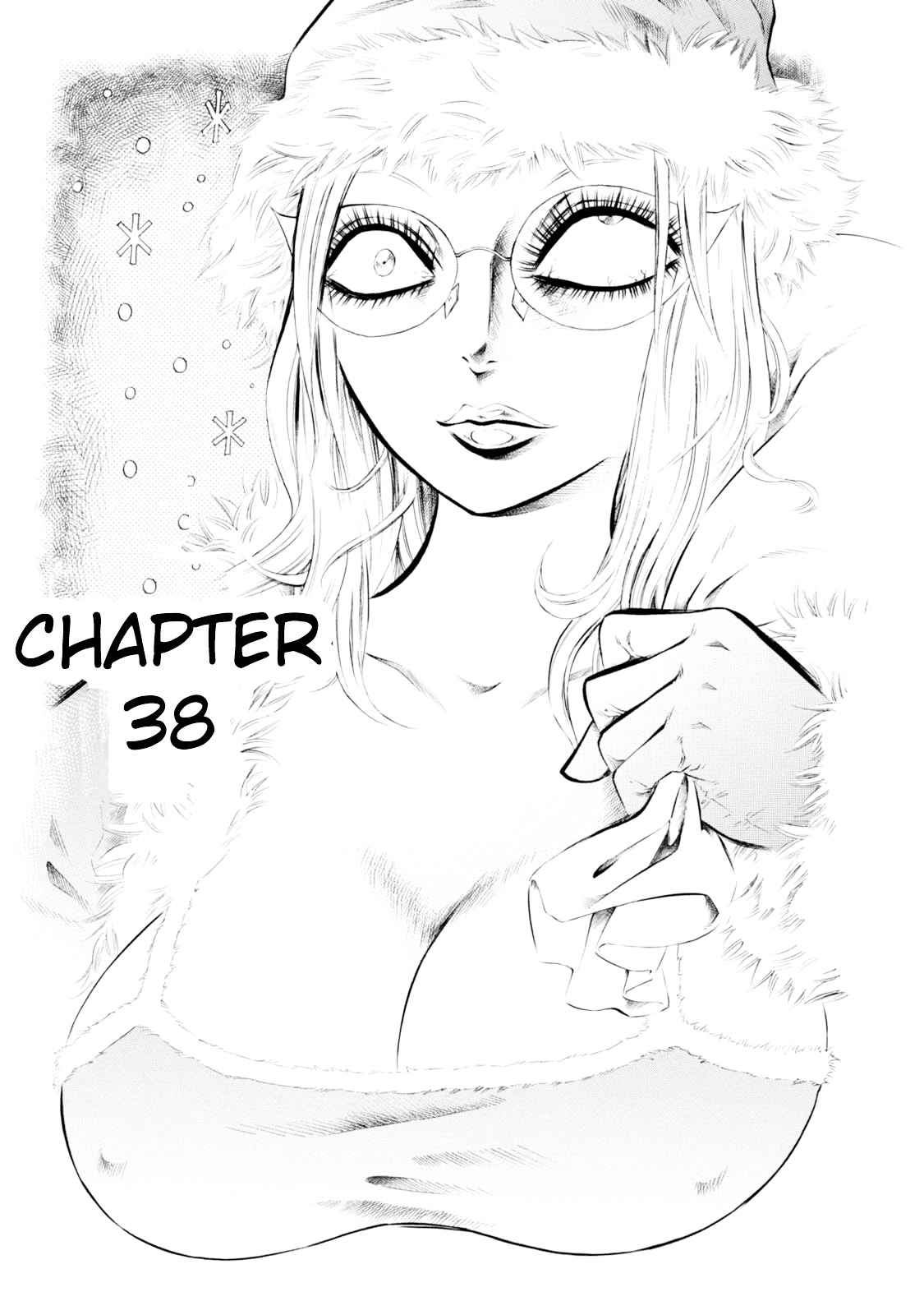 Chimamire Sukeban Chainsaw Chapter 38 #1