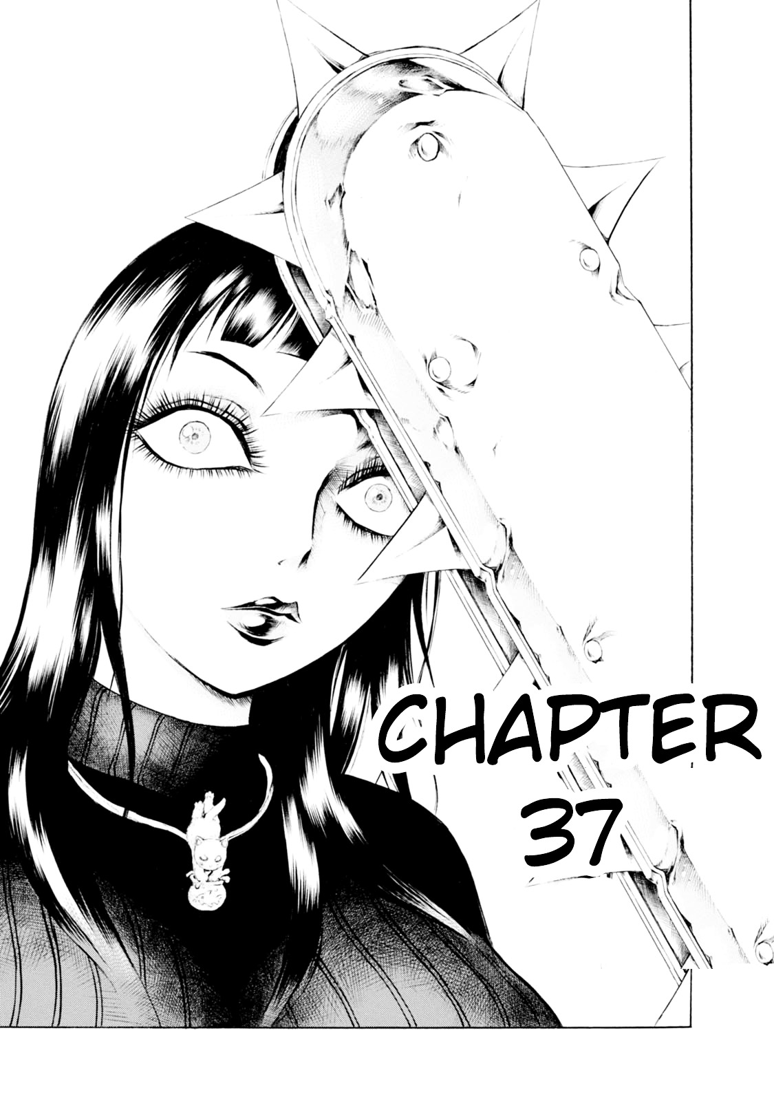 Chimamire Sukeban Chainsaw Chapter 37 #1