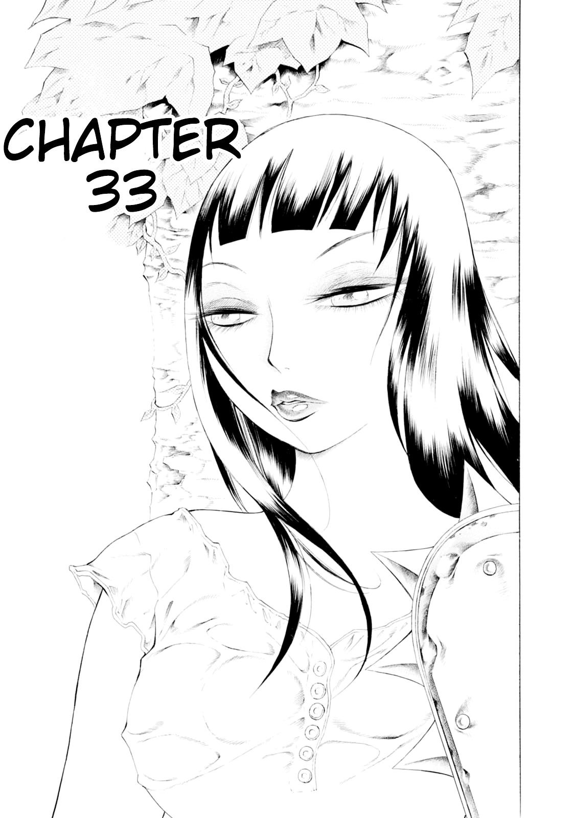 Chimamire Sukeban Chainsaw Chapter 33 #1