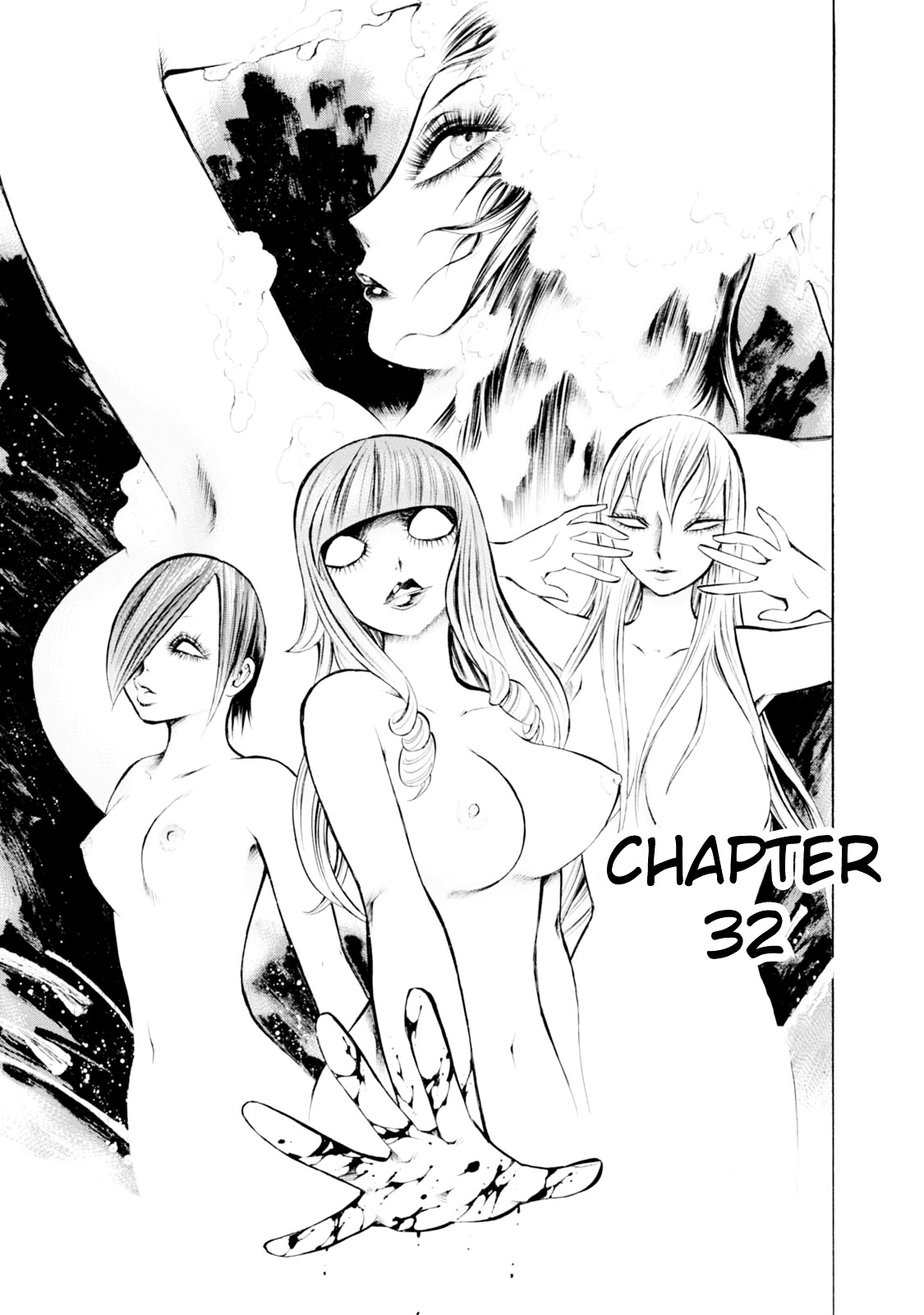 Chimamire Sukeban Chainsaw Chapter 32 #1