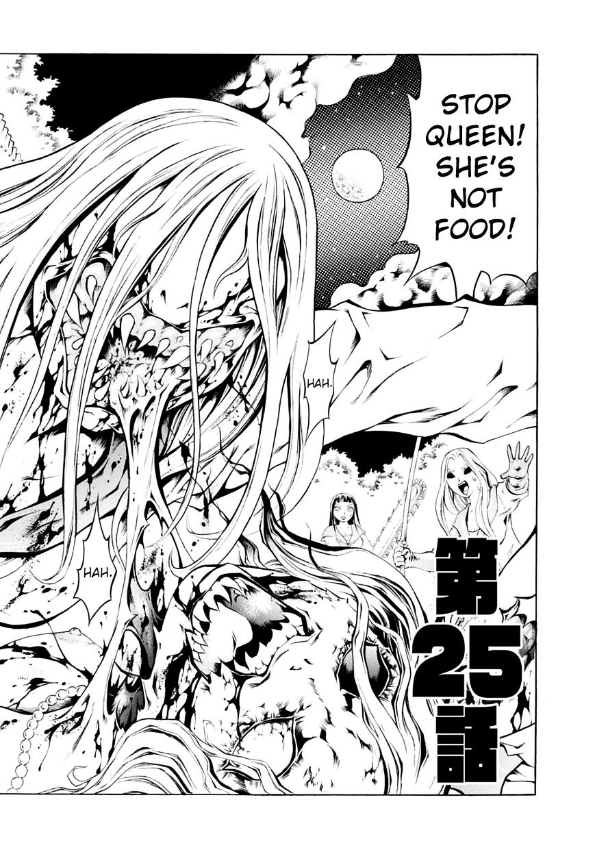 Chimamire Sukeban Chainsaw Chapter 25 #1