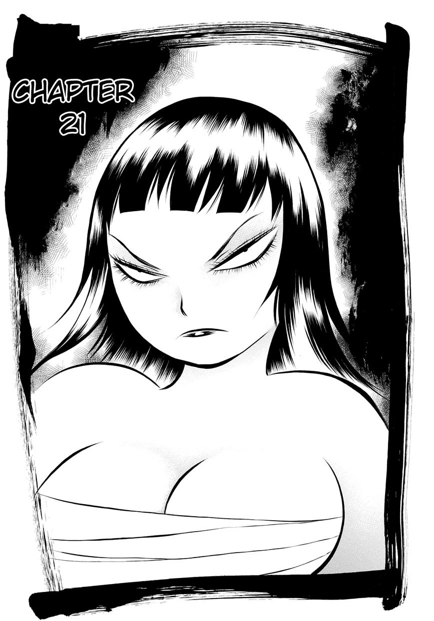 Chimamire Sukeban Chainsaw Chapter 21 #7