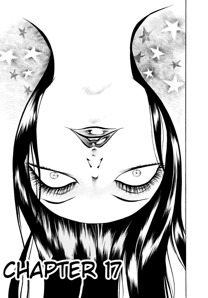 Chimamire Sukeban Chainsaw Chapter 17 #1