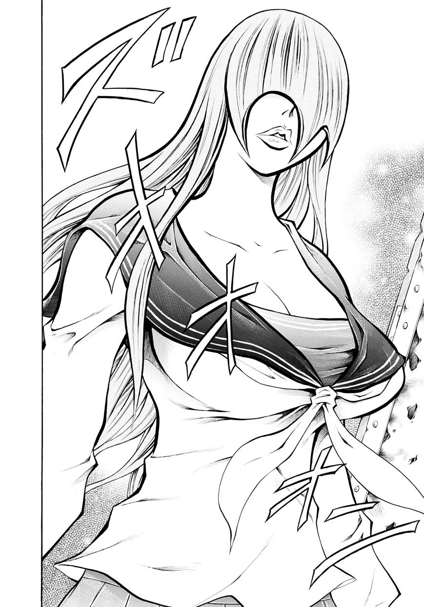 Chimamire Sukeban Chainsaw Chapter 17 #4