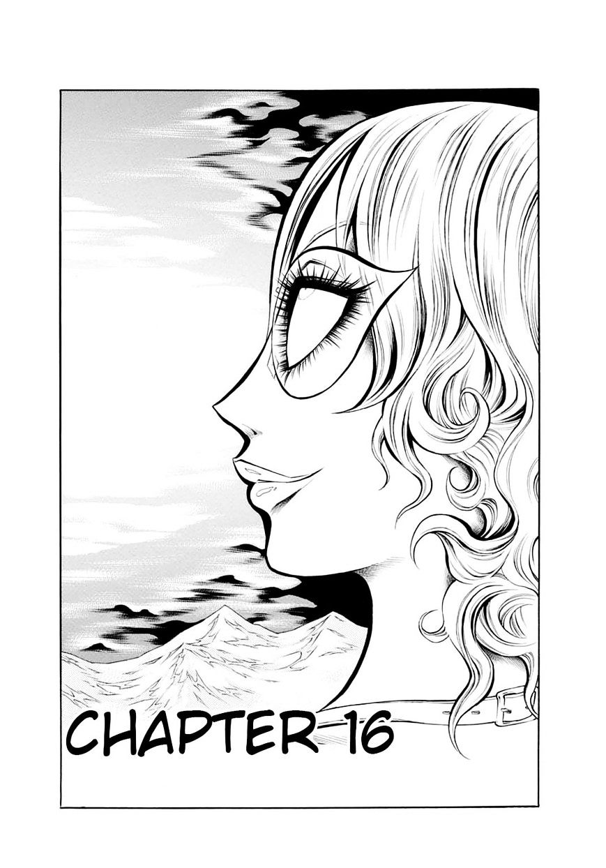 Chimamire Sukeban Chainsaw Chapter 16 #1