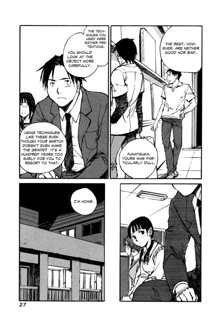 Yesterday O Utatte Chapter 42 #5