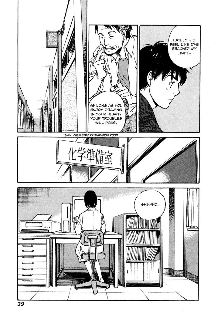 Yesterday O Utatte Chapter 42 #17