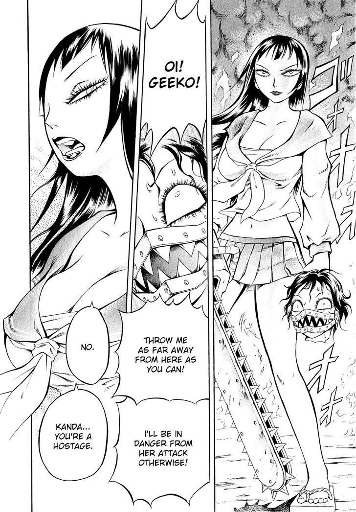 Chimamire Sukeban Chainsaw Chapter 6 #2