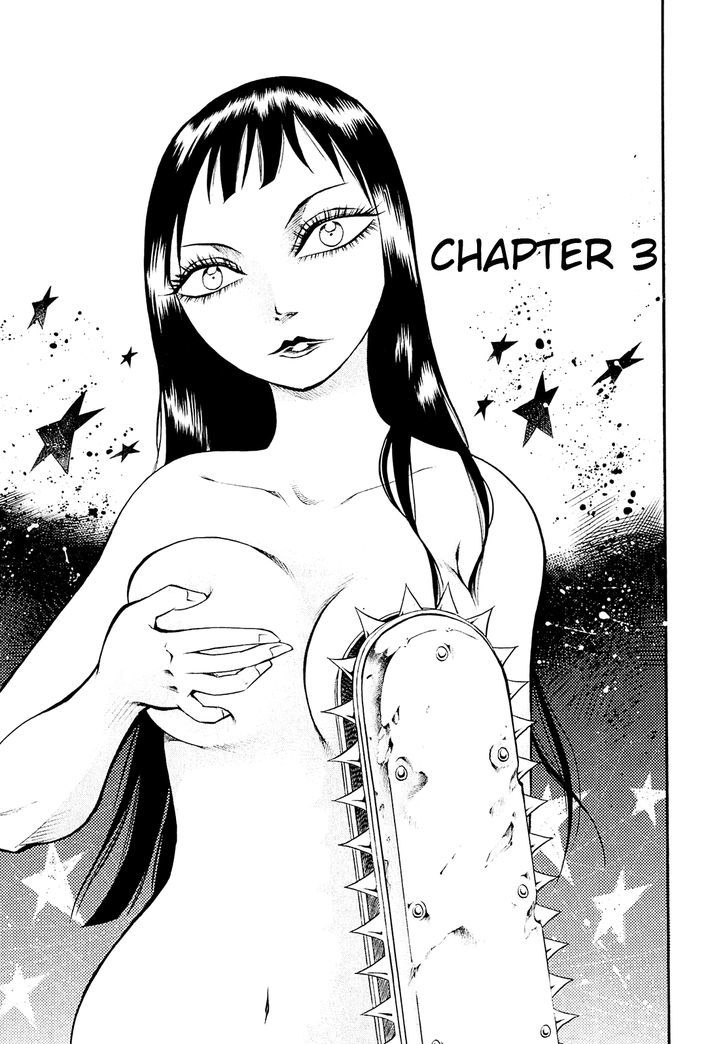 Chimamire Sukeban Chainsaw Chapter 3 #1