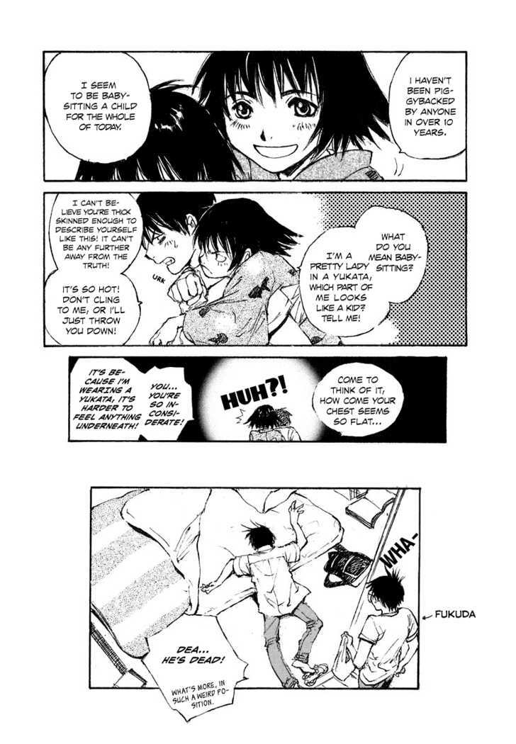 Yesterday O Utatte Chapter 31 #25