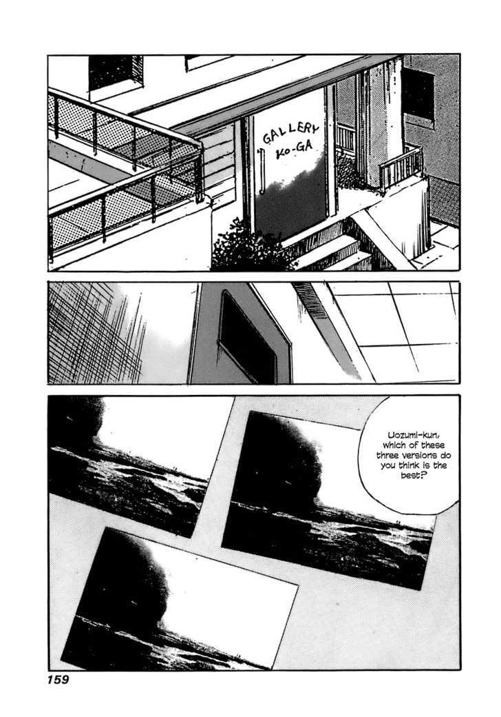 Yesterday O Utatte Chapter 28 #3