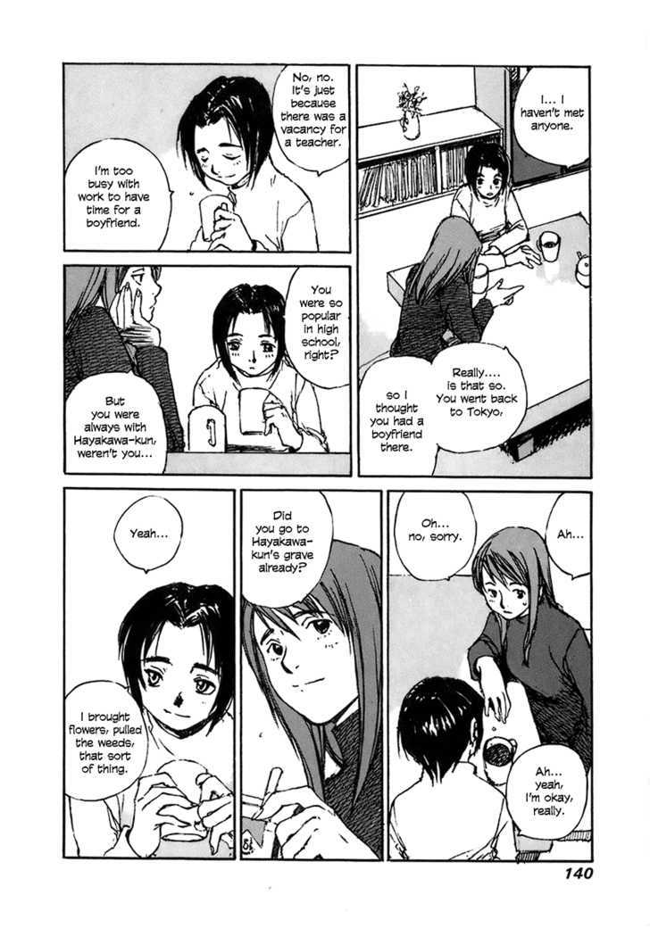 Yesterday O Utatte Chapter 27 #5