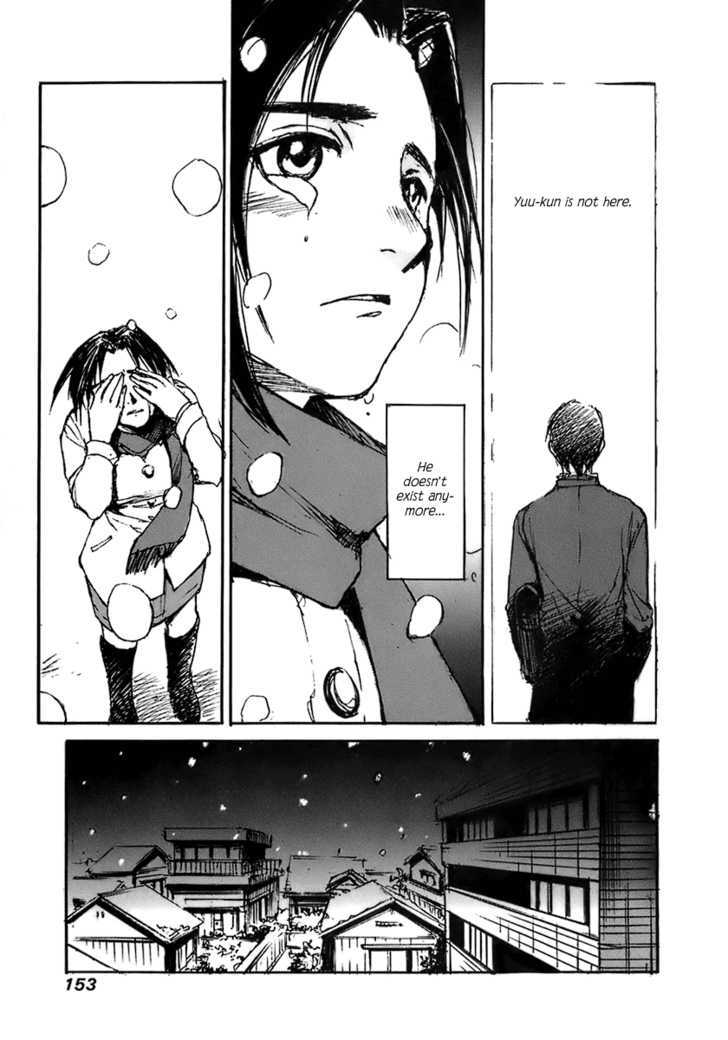 Yesterday O Utatte Chapter 27 #18