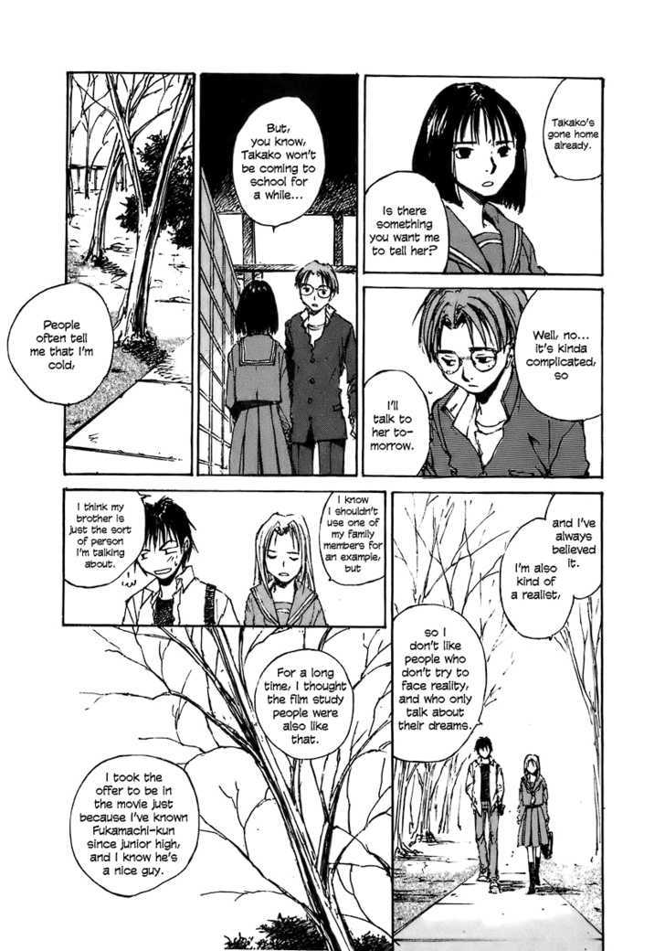 Yesterday O Utatte Chapter 24 #13