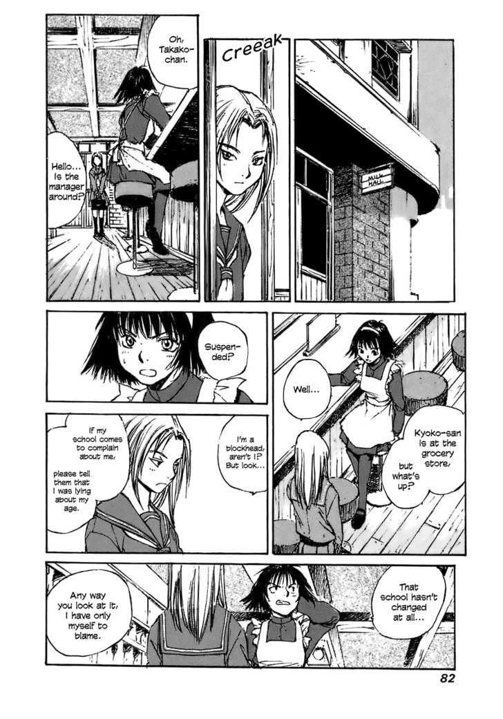 Yesterday O Utatte Chapter 24 #16