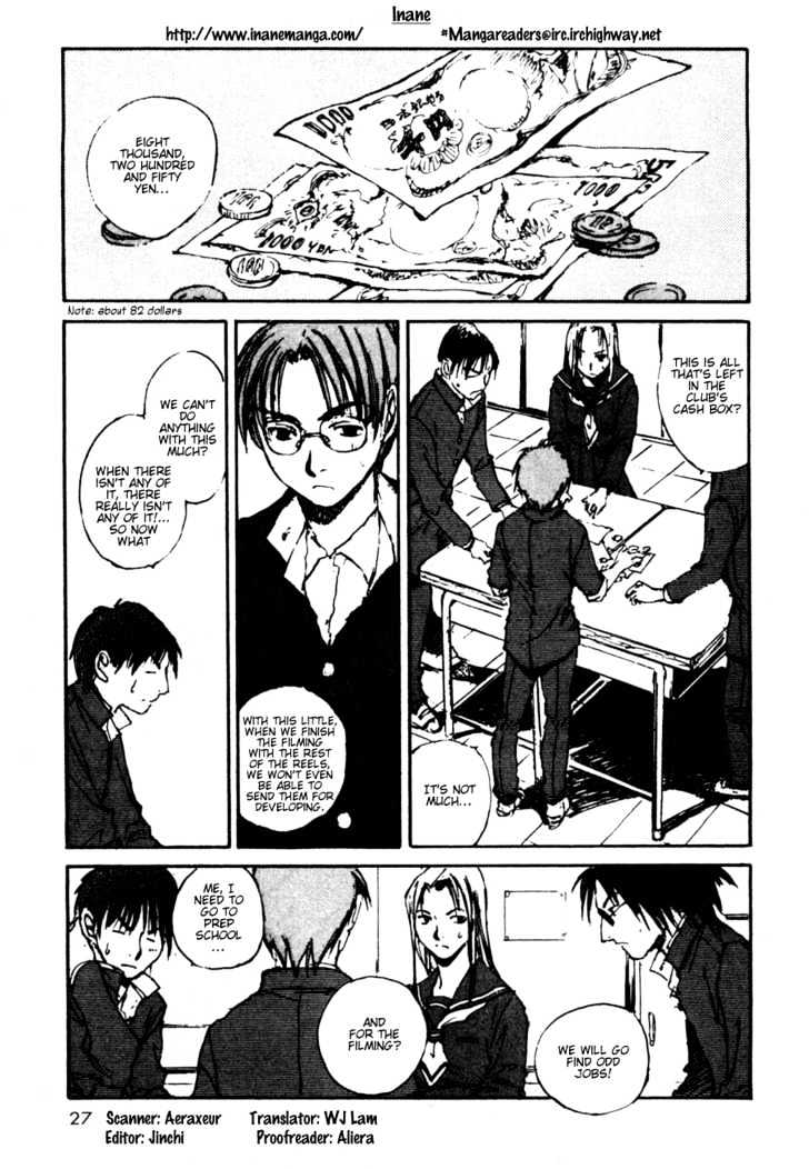 Yesterday O Utatte Chapter 22 #2