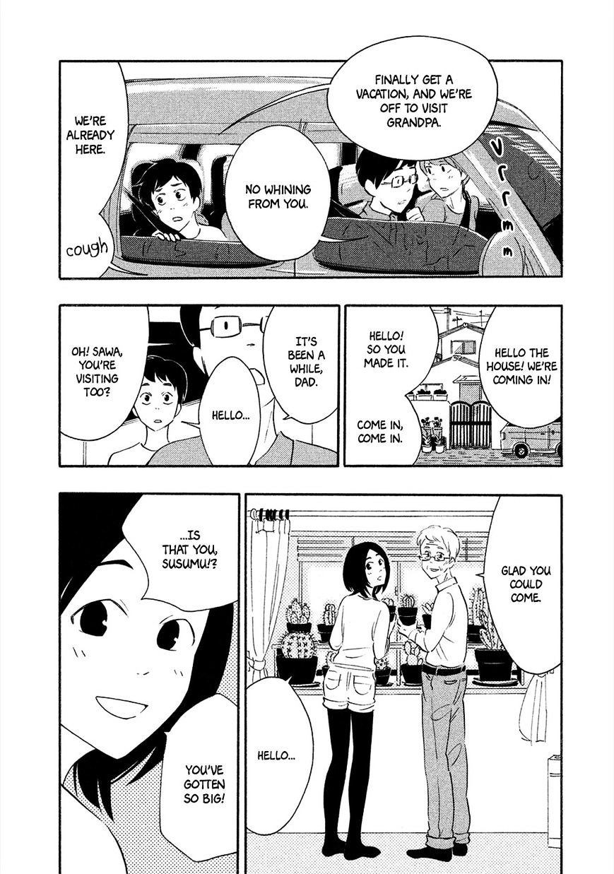 Haru To Bonkura Chapter 3 #6