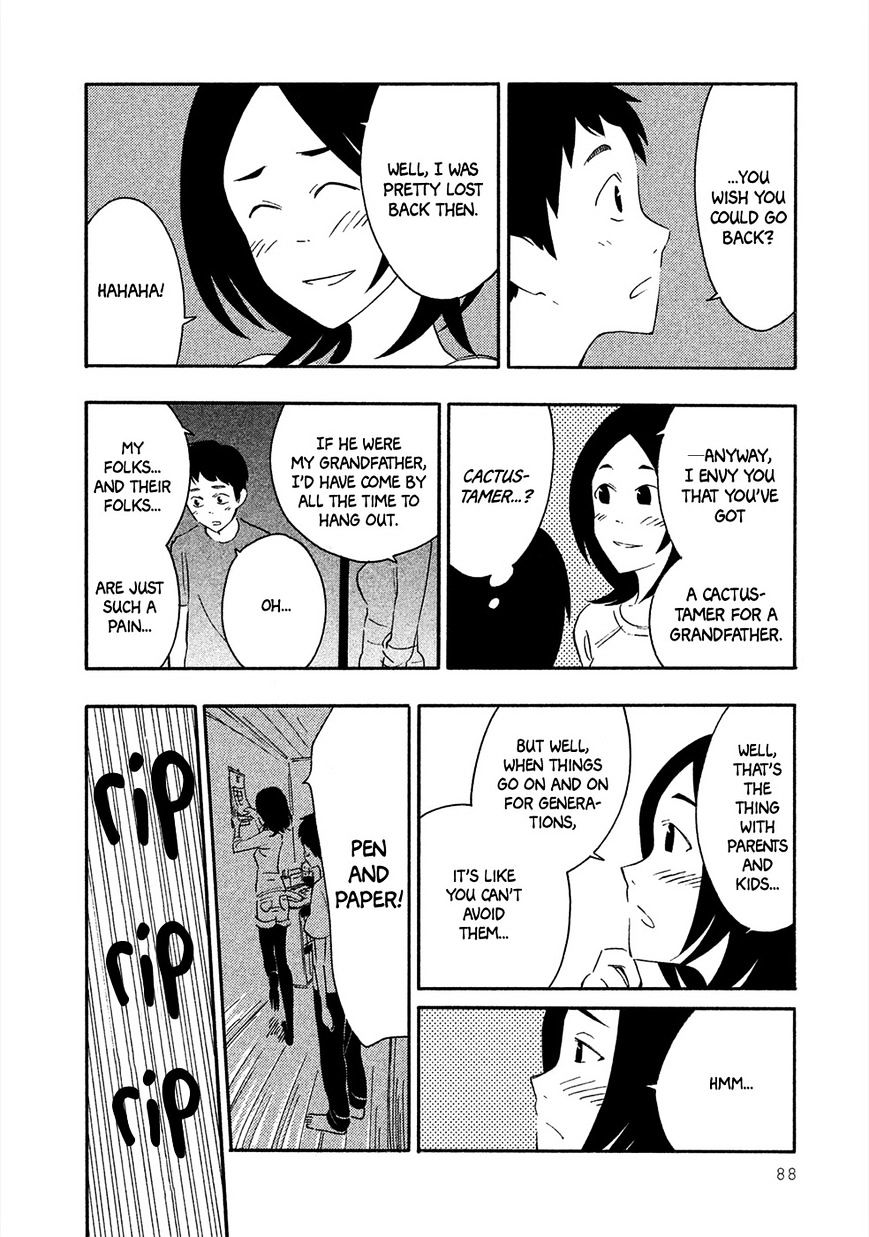 Haru To Bonkura Chapter 3 #10