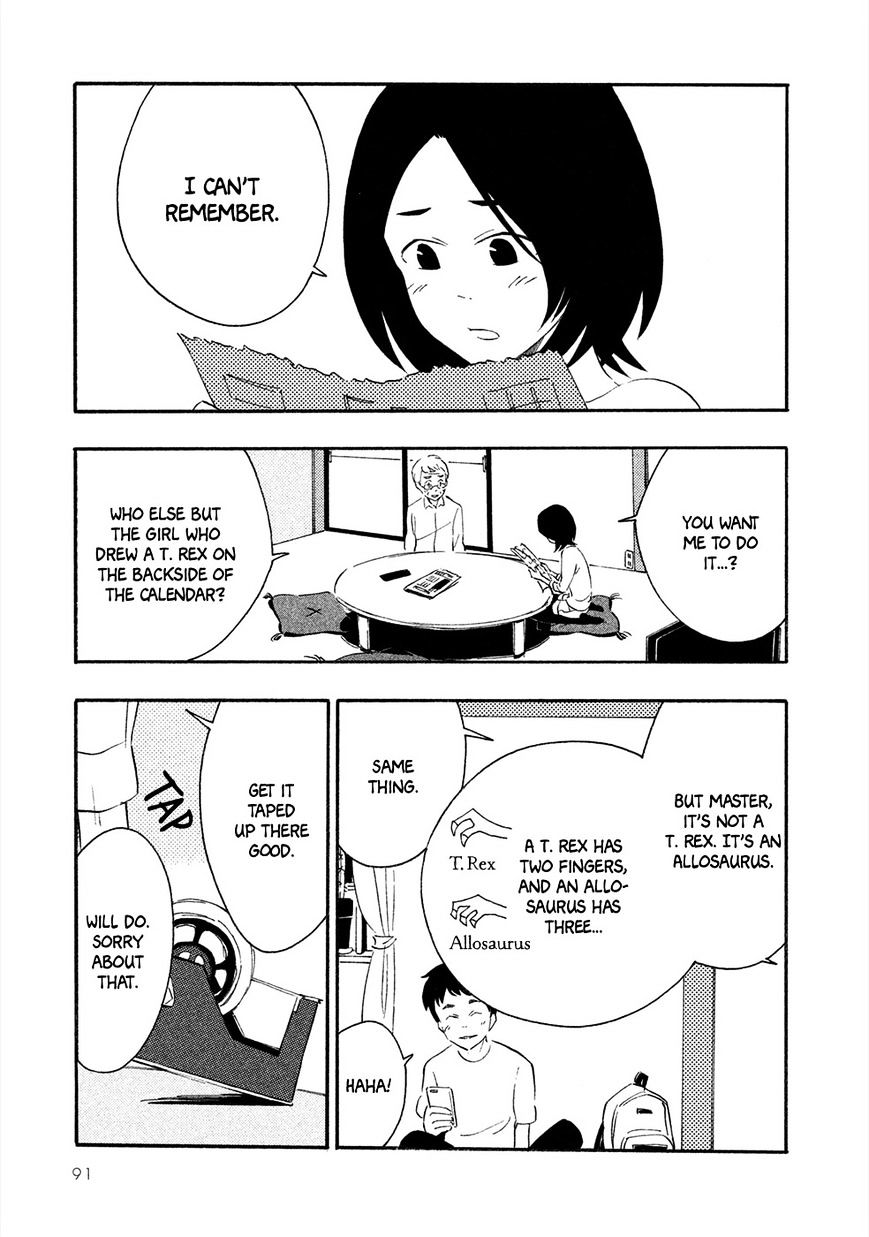 Haru To Bonkura Chapter 3 #13