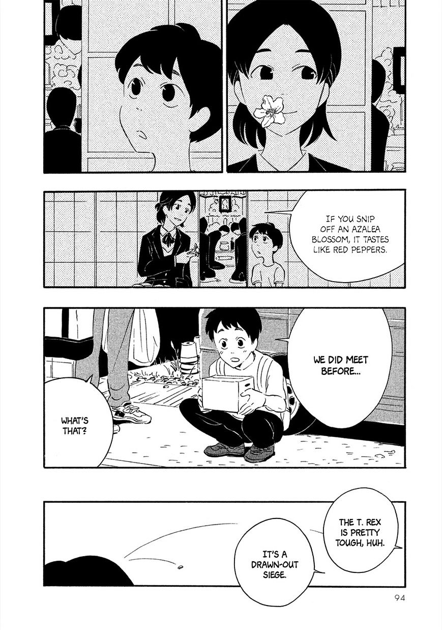 Haru To Bonkura Chapter 3 #16