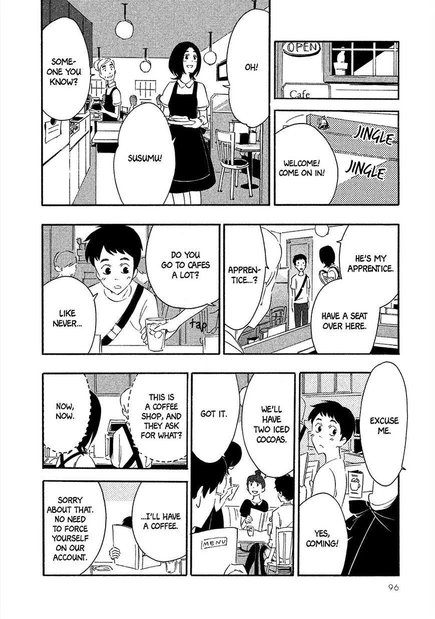 Haru To Bonkura Chapter 3 #18