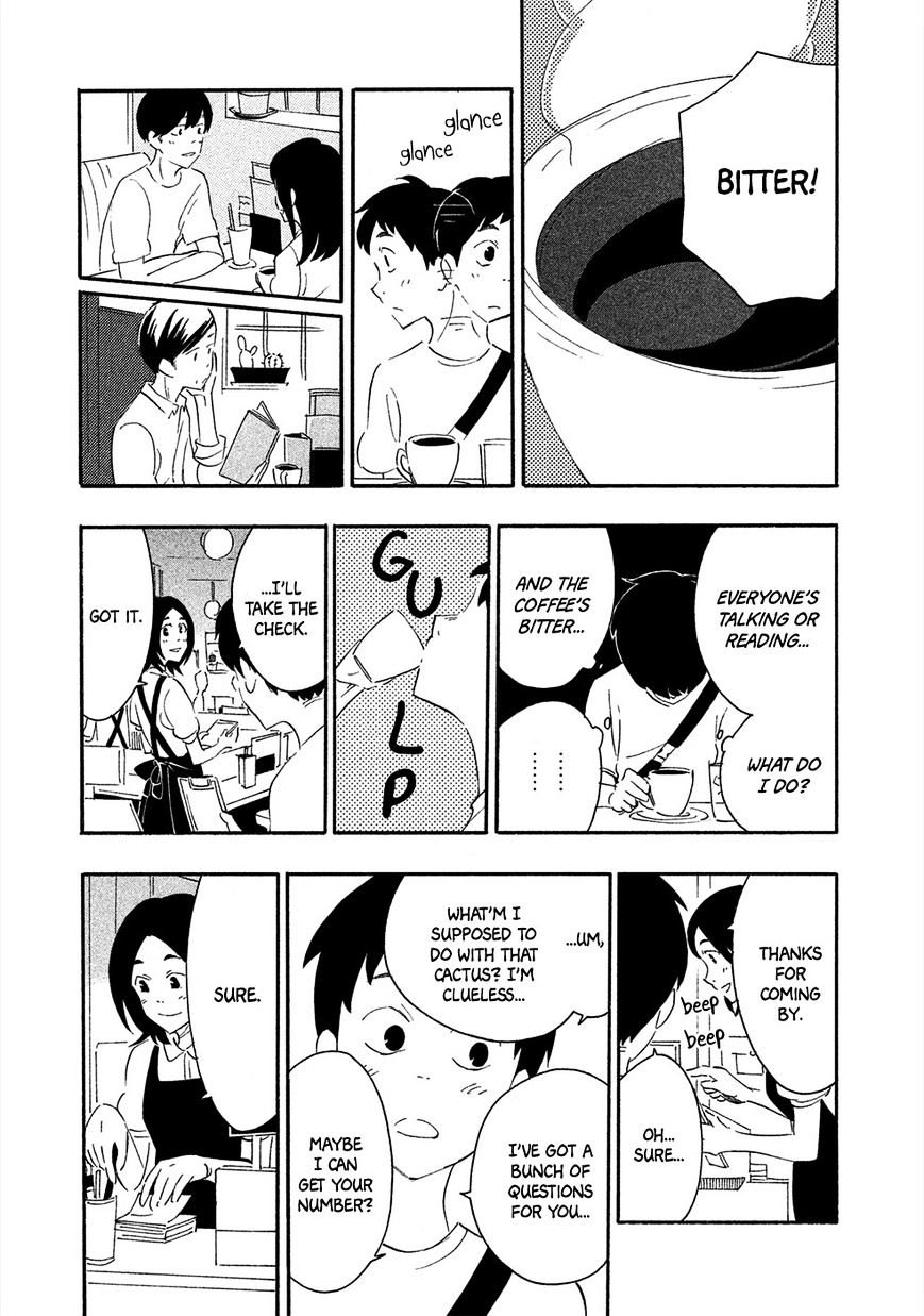 Haru To Bonkura Chapter 3 #19