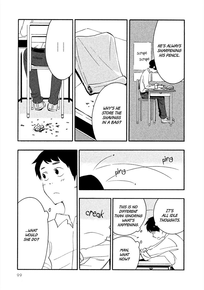 Haru To Bonkura Chapter 3 #21