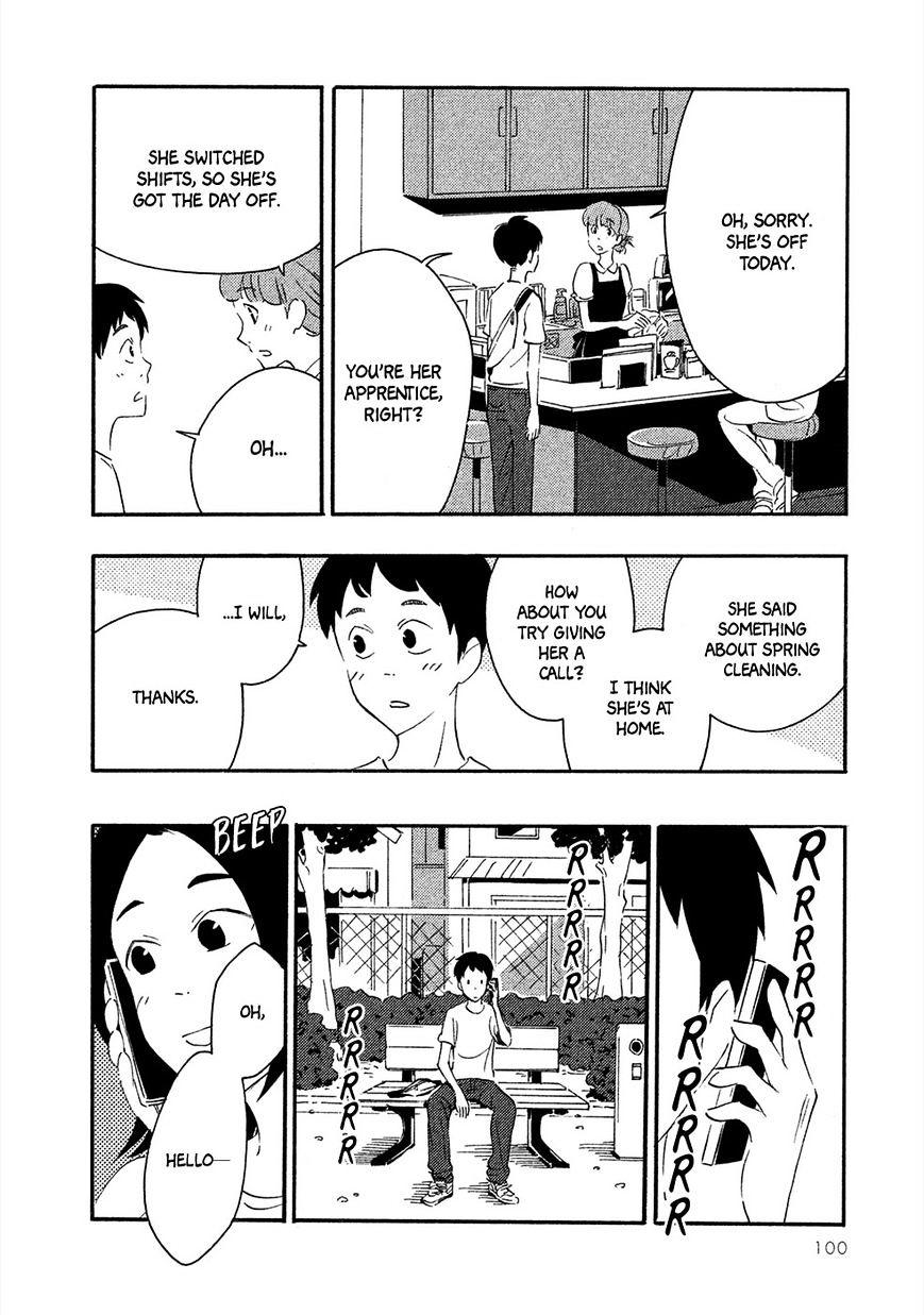 Haru To Bonkura Chapter 3 #22