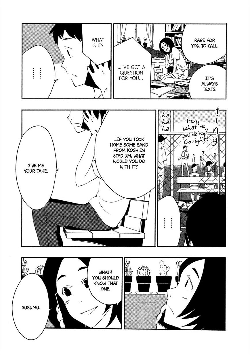 Haru To Bonkura Chapter 3 #23