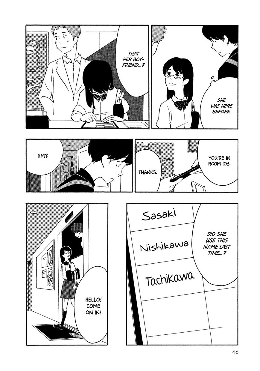 Haru To Bonkura Chapter 2 #5