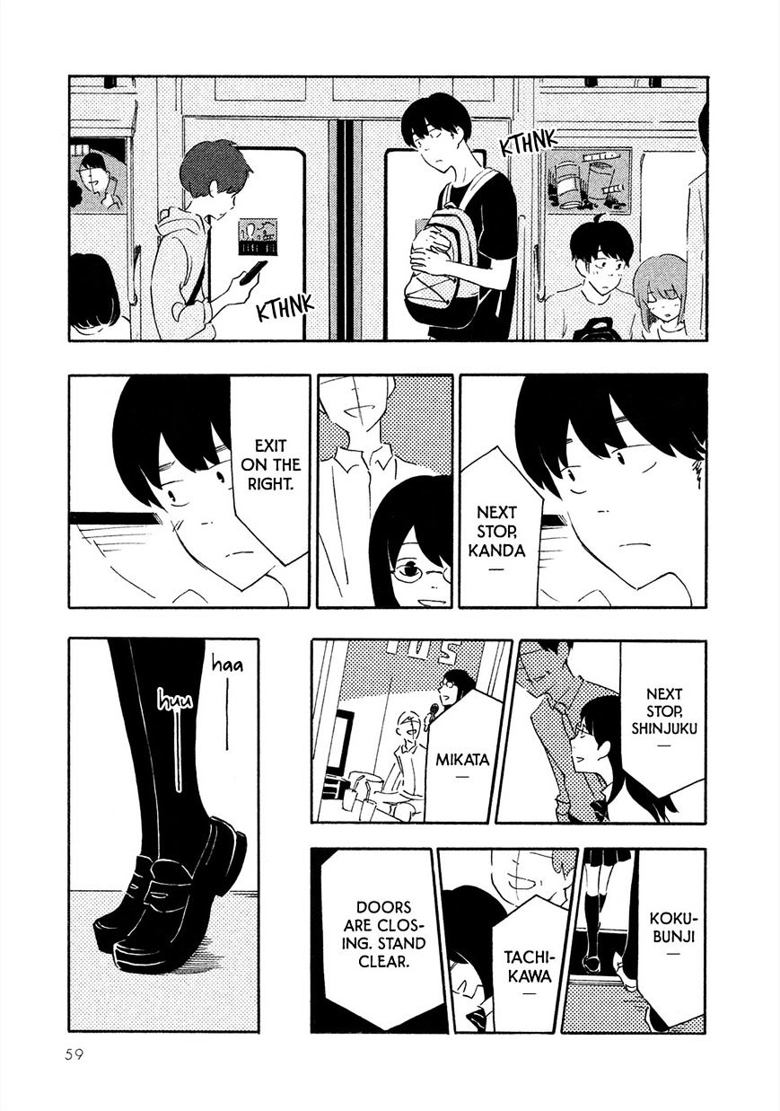 Haru To Bonkura Chapter 2 #18