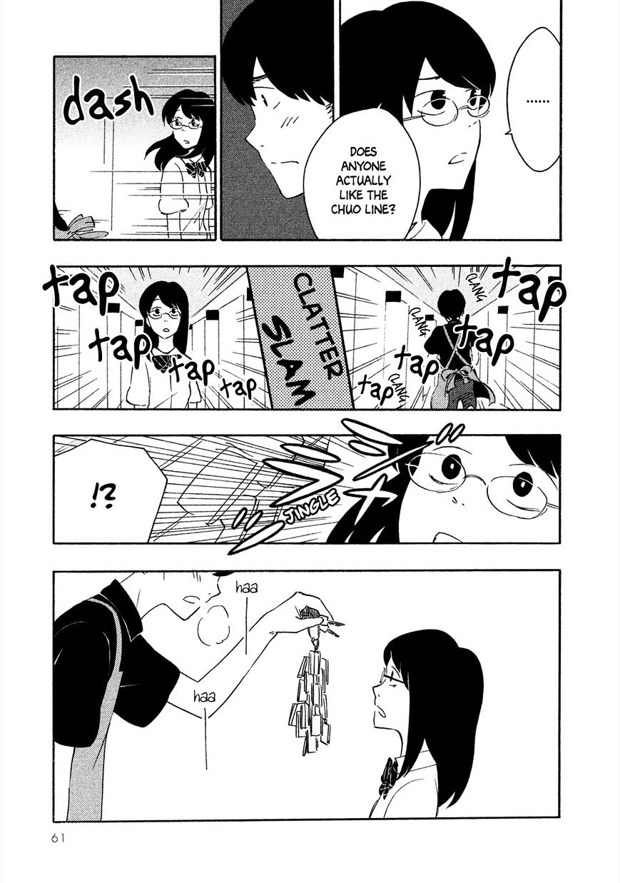 Haru To Bonkura Chapter 2 #20