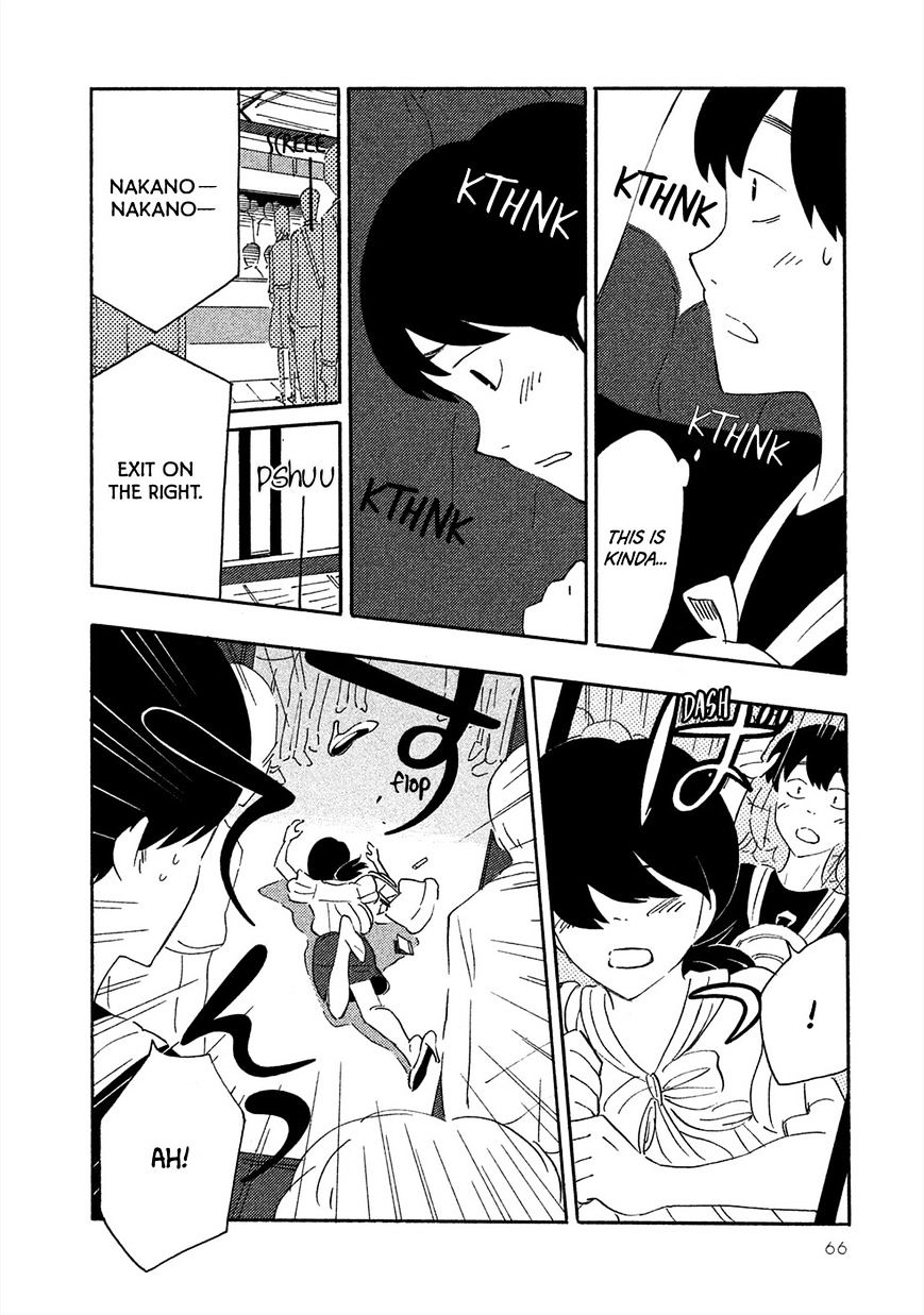 Haru To Bonkura Chapter 2 #25