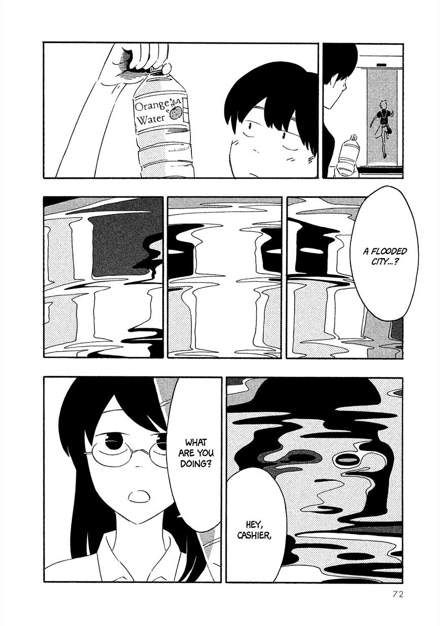 Haru To Bonkura Chapter 2 #31